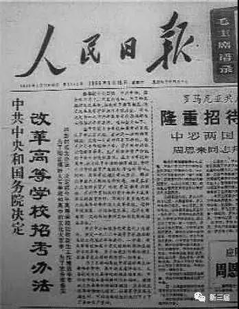 微信图片_20190610103648.jpg
