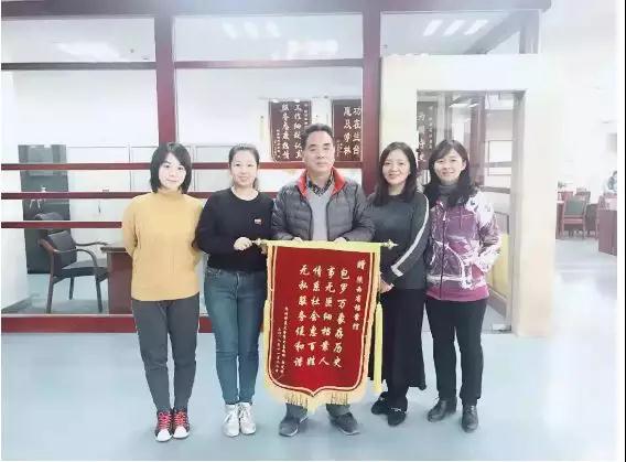 微信图片_20190614154505.jpg