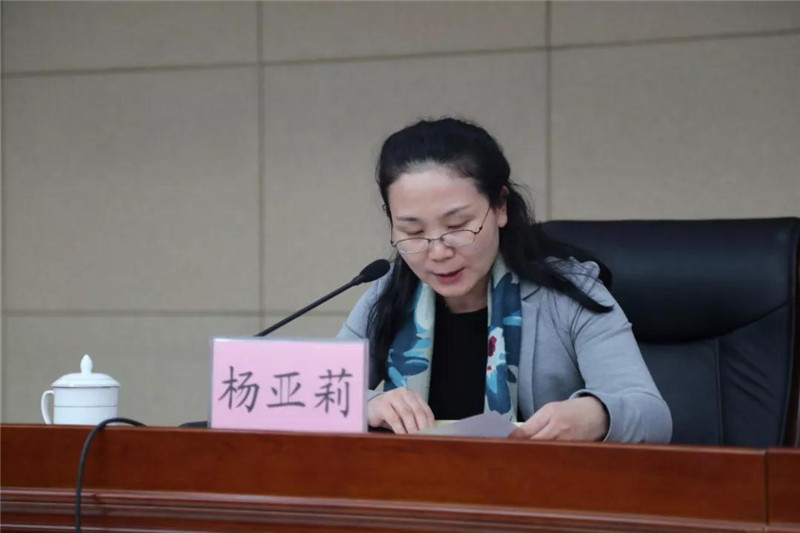 微信图片_20190614161722.jpg