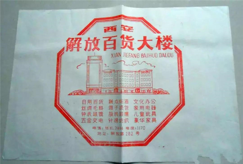微信图片_20190616105953.jpg