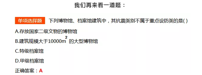 微信图片_20190630103414.png