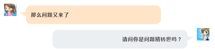 微信图片_20190630101629.png