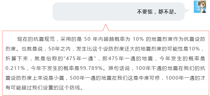 微信图片_20190630101634.png