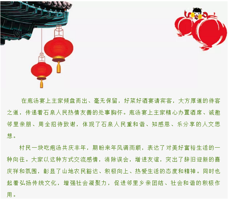 微信图片_20190708095258.png