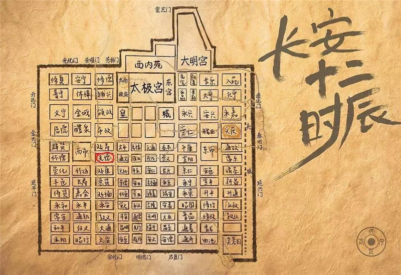 微信图片_20190729095343.jpg