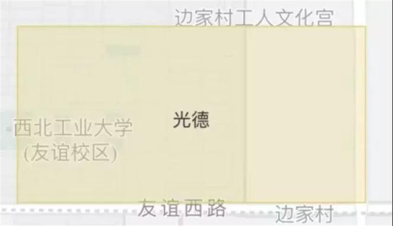 微信图片_20190729095346.jpg