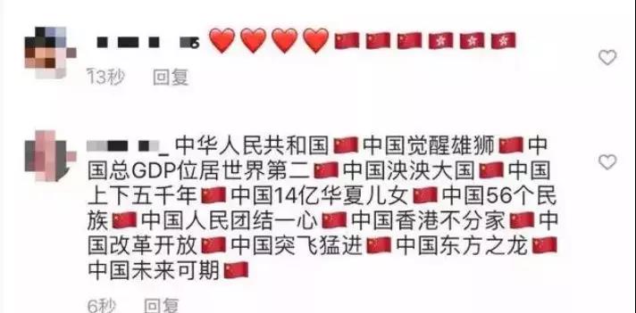 微信图片_20190825175608.jpg