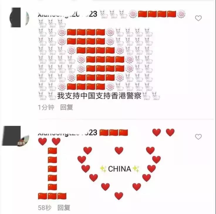 微信图片_20190825175611.jpg