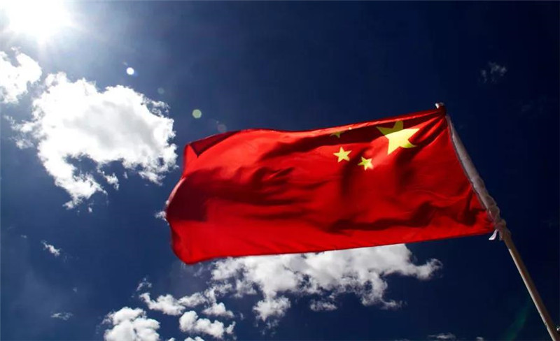 微信图片_20190825175822.jpg