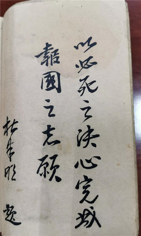 微信图片_20190901133334.jpg