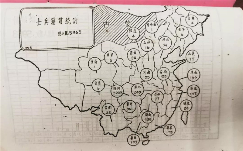微信图片_20190901133347.jpg