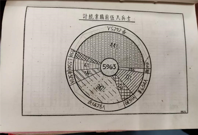 微信图片_20190901133349.jpg
