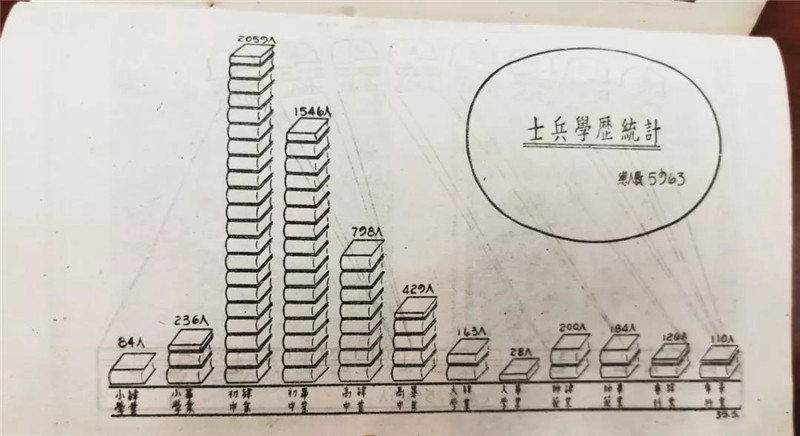 微信图片_20190901133358.jpg