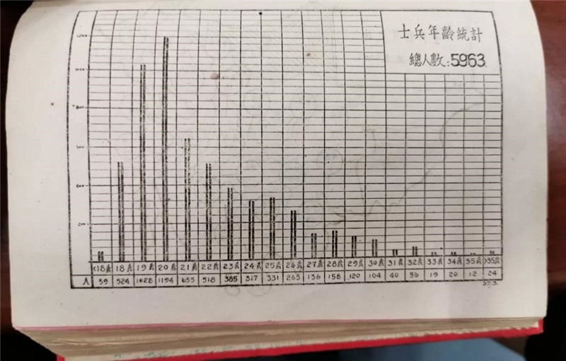 微信图片_20190901133352.jpg