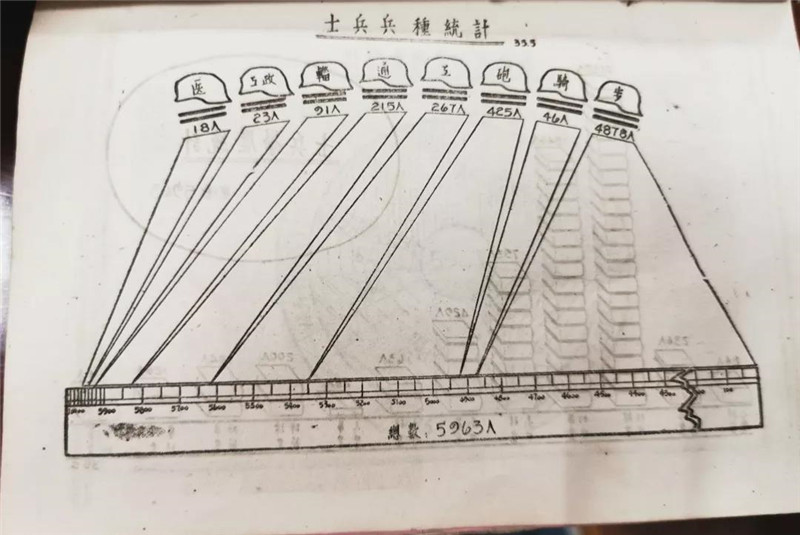 微信图片_20190901133401.jpg