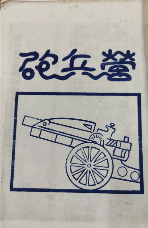 微信图片_20190901133509.jpg