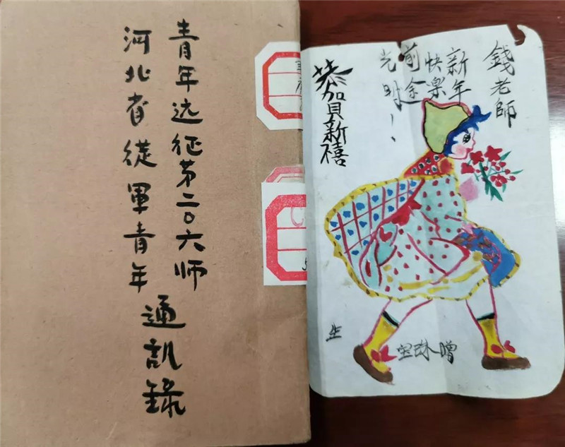 微信图片_20190901133512.jpg