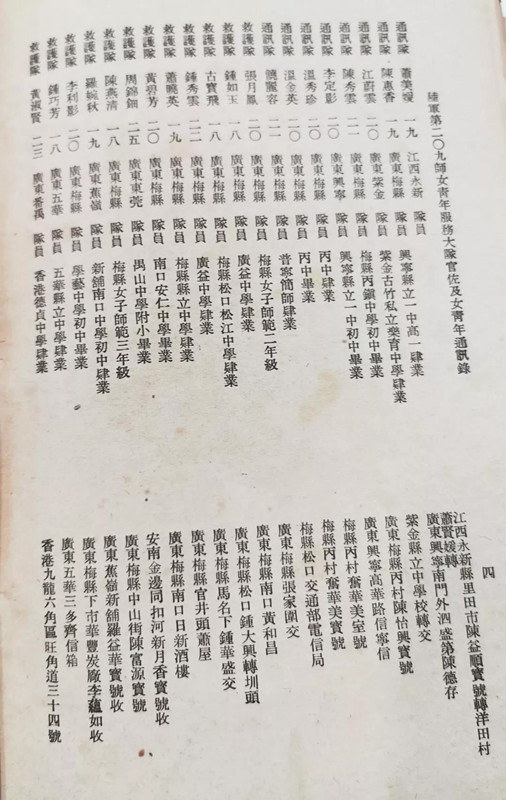 微信图片_20190901133445.jpg