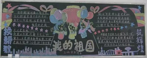 微信图片_20190908090929.jpg