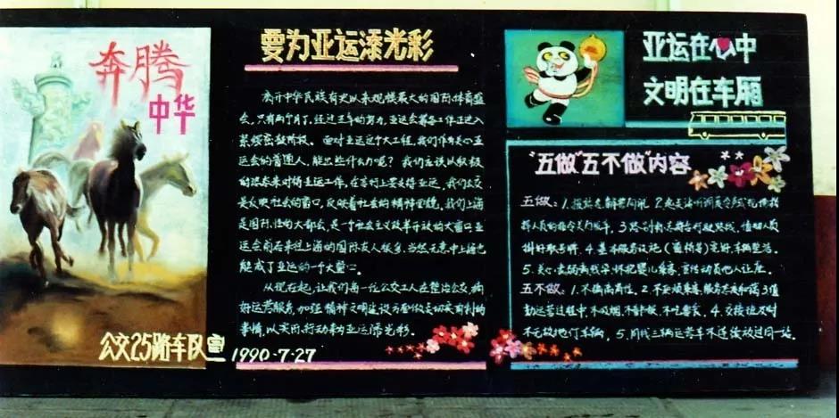 微信图片_20190908090932.jpg