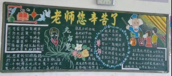 微信图片_20190908090940.jpg