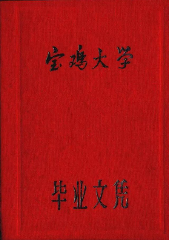 微信图片_20191017100955.jpg