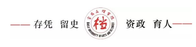 微信图片_20191017100947.png