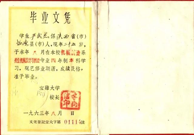 微信图片_20191017101003.jpg