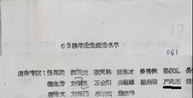 微信图片_20191017101007.jpg