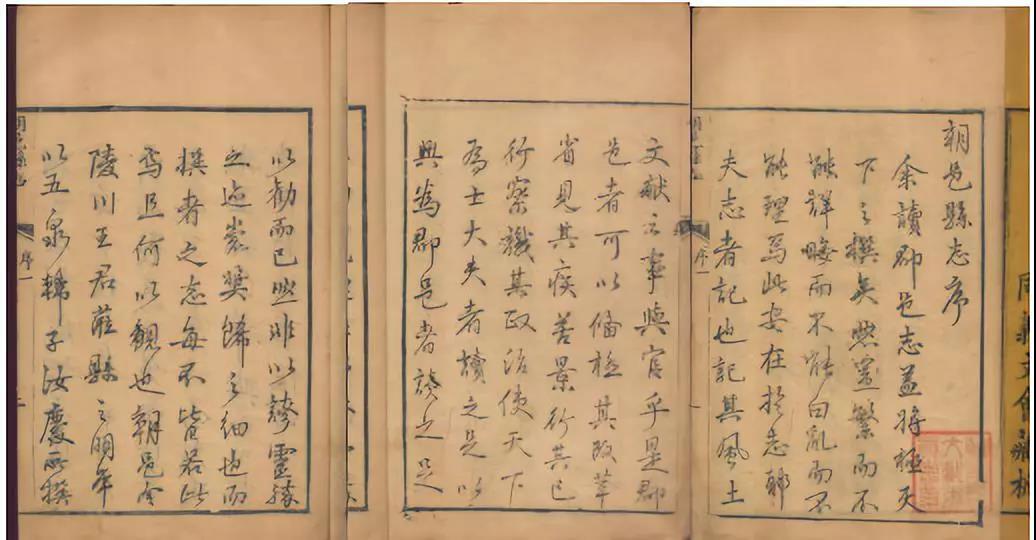 微信图片_20191109130640.jpg