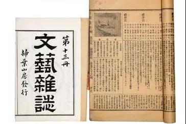 微信图片_20191111100131.jpg