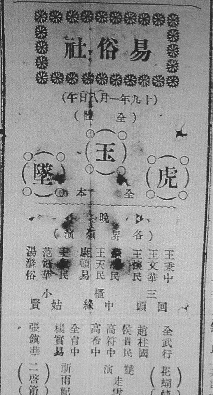 微信图片_20191111100138.jpg