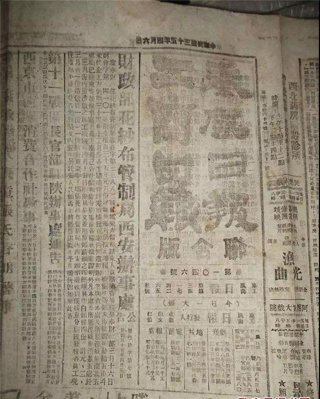 微信图片_20191111100142.jpg