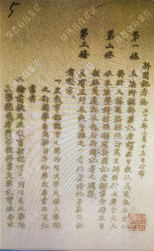 微信图片_20191111100149.jpg