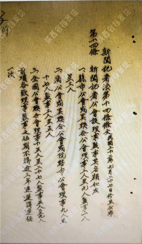 微信图片_20191111100155.jpg