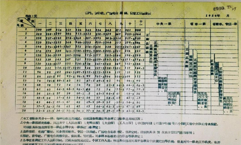 微信图片_20191111100204.jpg
