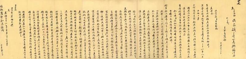 微信图片_20191117111459.jpg