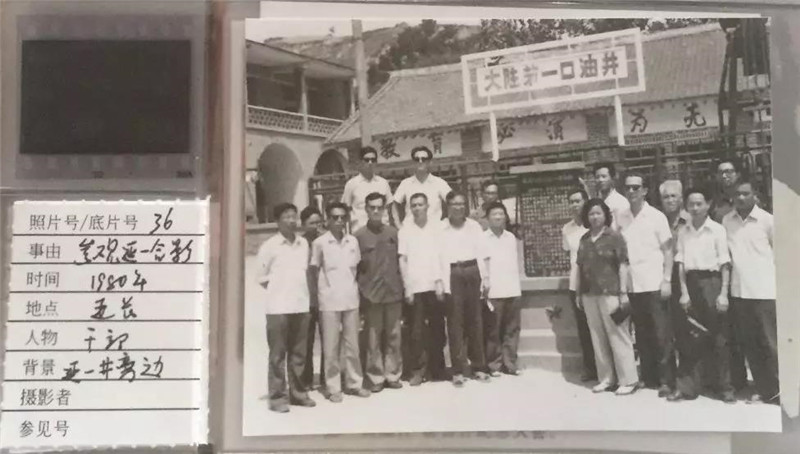 微信图片_20191117111504.jpg
