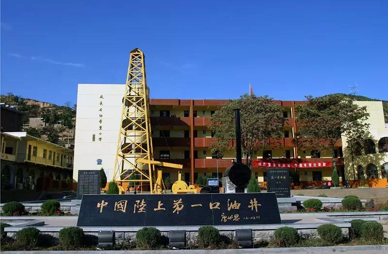 微信图片_20191117111507.jpg