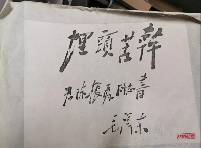 微信图片_20191117111534.jpg