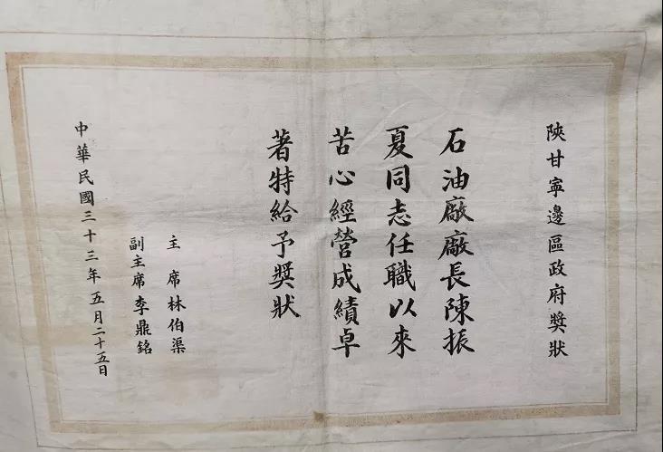 微信图片_20191117111539.jpg