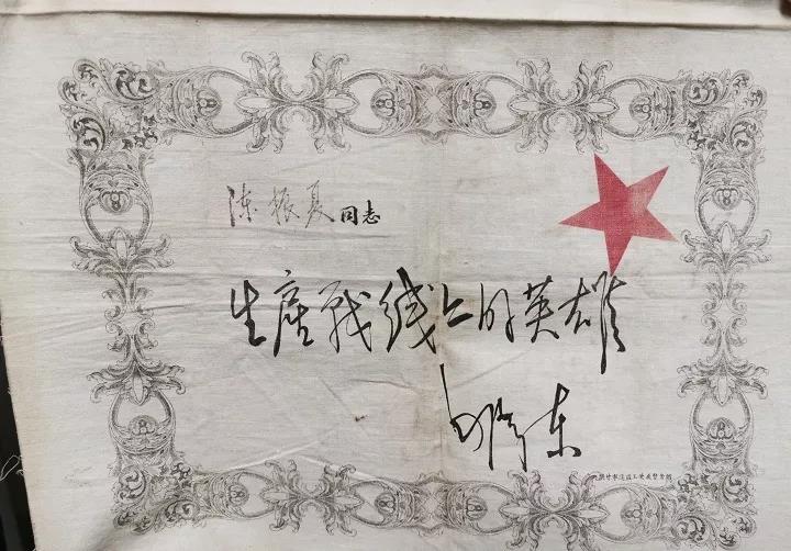 微信图片_20191117111537.jpg