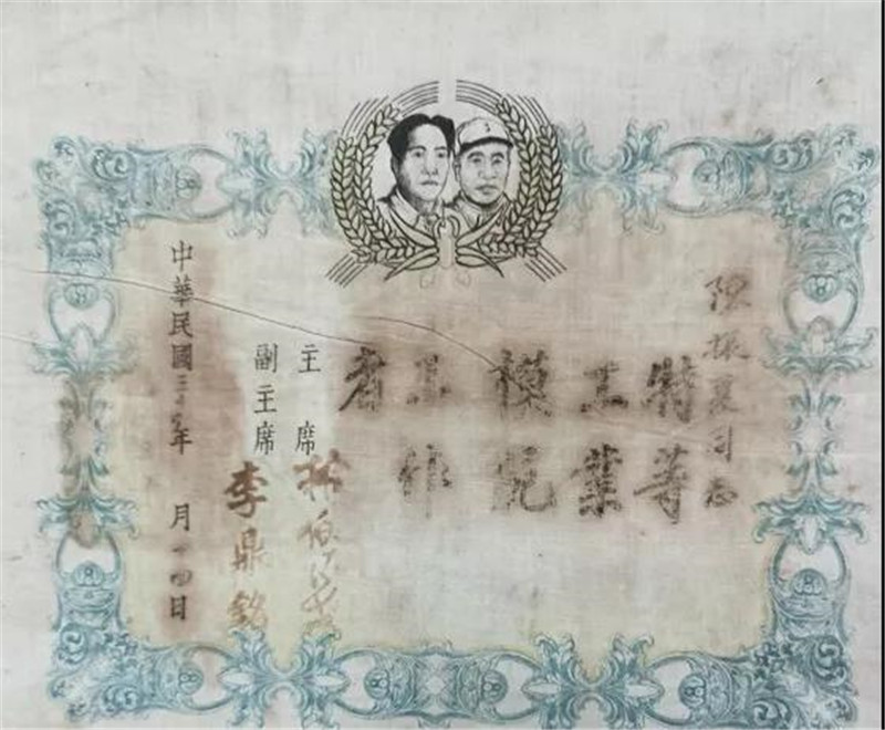 微信图片_20191117111542.jpg