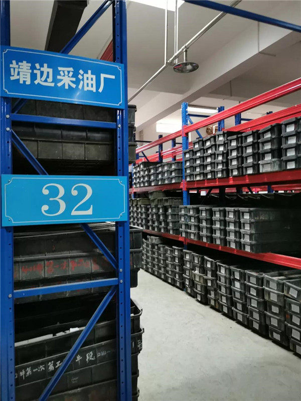 微信图片_20191117111549.jpg