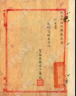 微信图片_20191215112400.jpg
