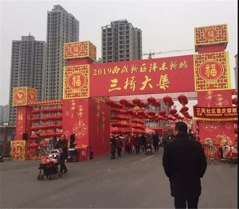 微信图片_20200119112000.jpg