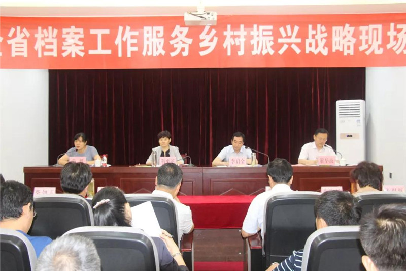 微信图片_20200119150026.jpg