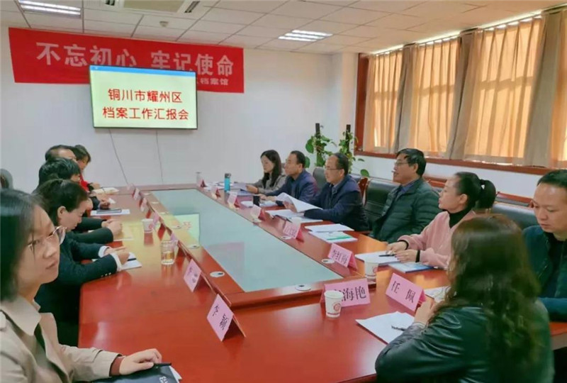微信图片_20200119150040.jpg
