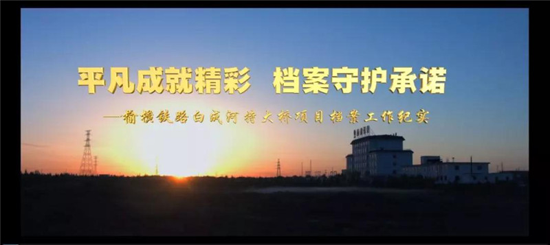 微信图片_20200119150046.jpg