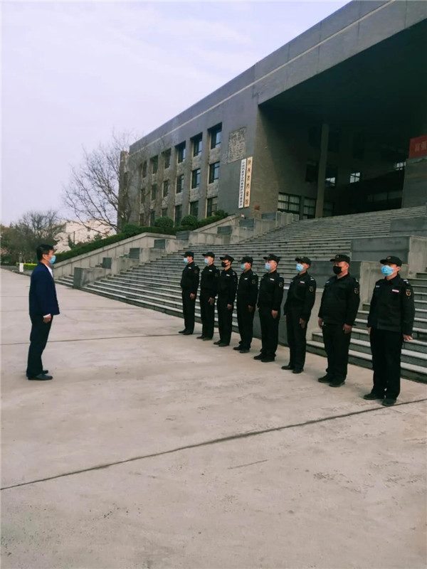 微信图片_20200405101423.jpg